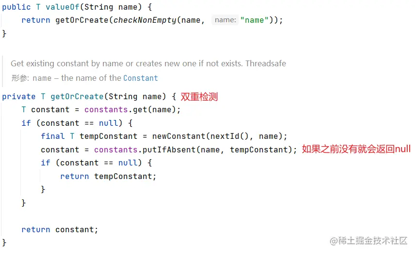 一文详解Java Netty中的Constant类