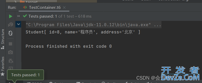 详解Spring DI依赖注入的方式和类型