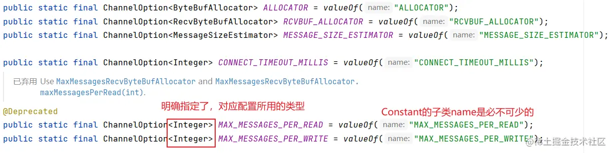 一文详解Java Netty中的Constant类