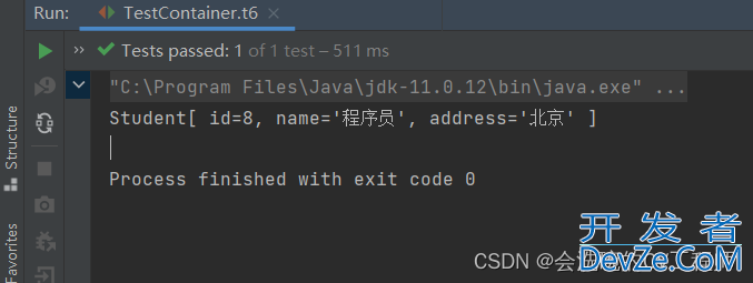 详解Spring DI依赖注入的方式和类型