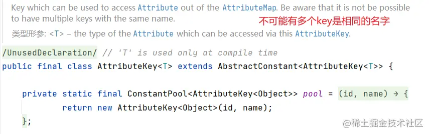 一文详解Java Netty中的Constant类