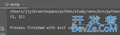 使用 Python 查找本月的最后一天的方法汇总