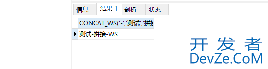 MySQL实战文章(非常全的基础入门类教程)