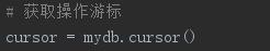 python-pymysql如何实现更新mysql表中任意字段数据