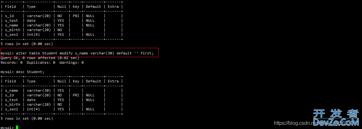 MySQL实战文章(非常全的基础入门类教程)