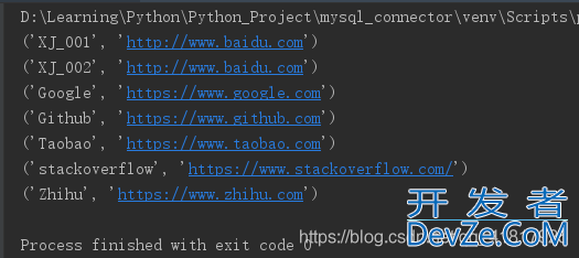 python-pymysql如何实现更新mysql表中任意字段数据