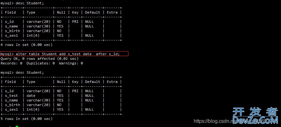 MySQL实战文章(非常全的基础入门类教程)