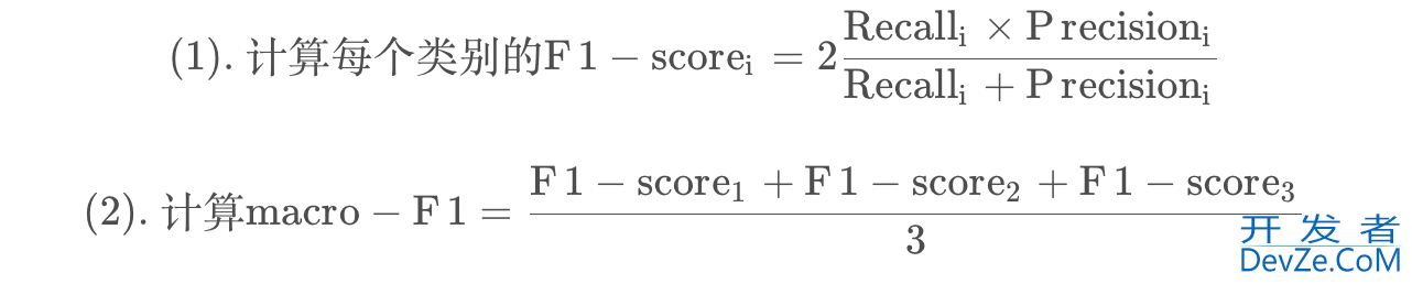 sklearn.metrics 中的f1-score简介