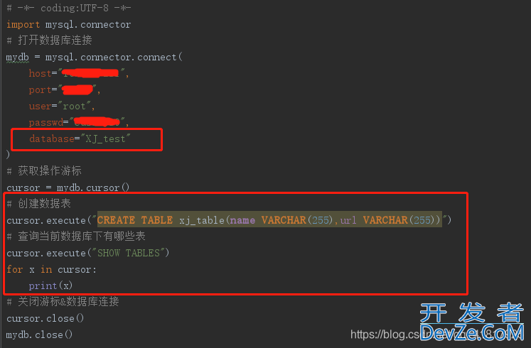 python-pymysql如何实现更新mysql表中任意字段数据