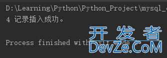 python-pymysql如何实现更新mysql表中任意字段数据