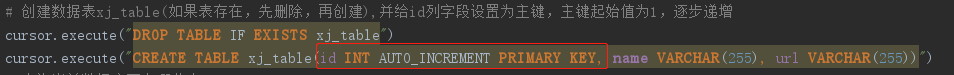 python-pymysql如何实现更新mysql表中任意字段数据