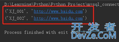 python-pymysql如何实现更新mysql表中任意字段数据