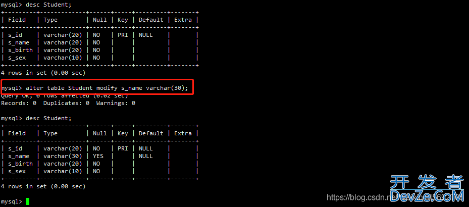 MySQL实战文章(非常全的基础入门类教程)