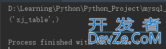 python-pymysql如何实现更新mysql表中任意字段数据