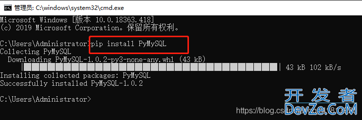 python-pymysql如何实现更新mysql表中任意字段数据