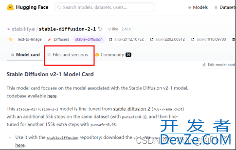 AI生成图片Stable Diffusion环境搭建与运行方法