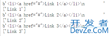 Python使用XPath解析HTML的方法详解