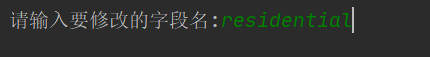 python-pymysql如何实现更新mysql表中任意字段数据