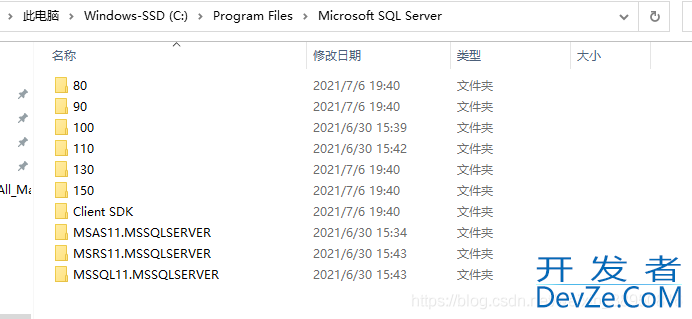 SQL Server的彻底卸载与再次安装方式