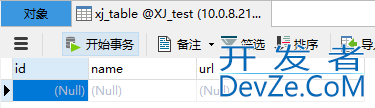 python-pymysql如何实现更新mysql表中任意字段数据