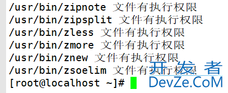 Shell循环语句及中断语句的使用