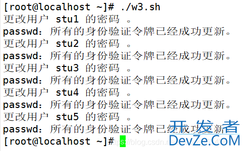 Shell循环语句及中断语句的使用