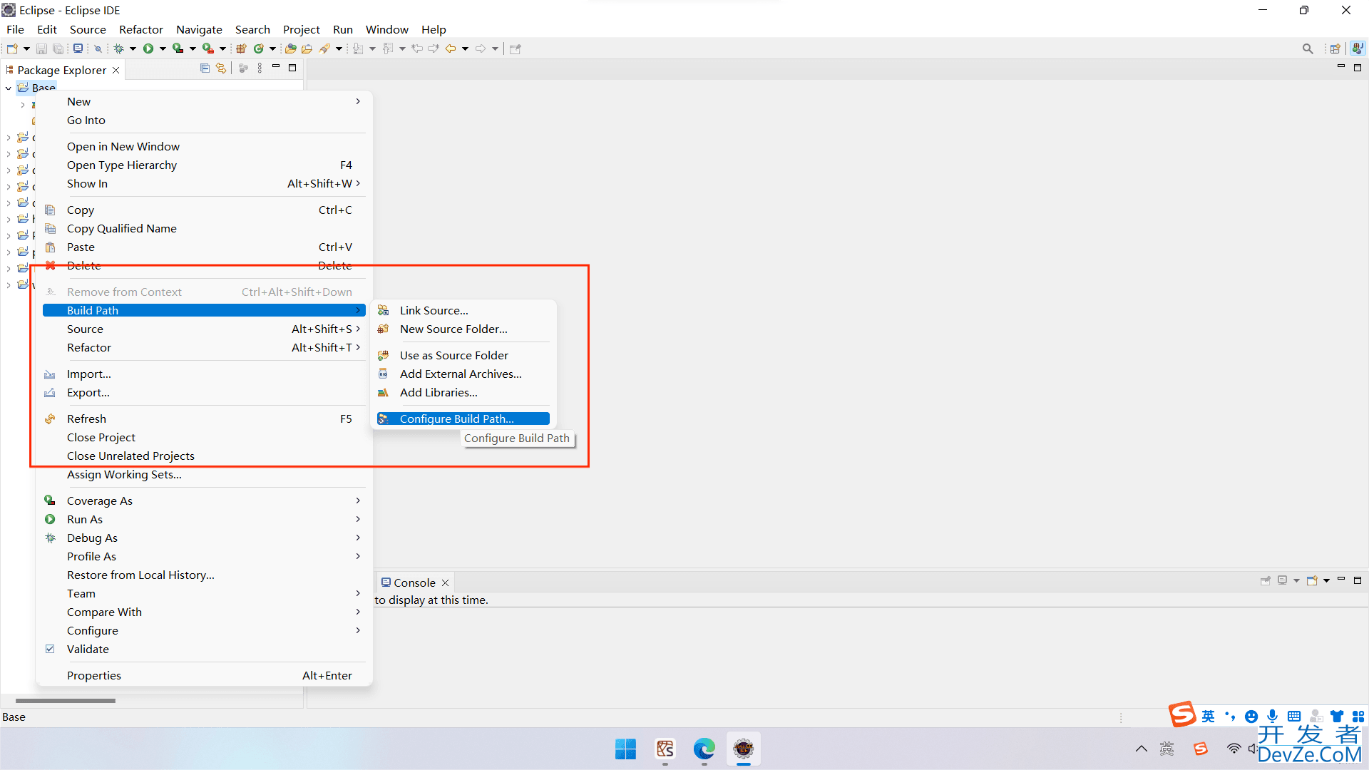 Eclipse与MySQL数据库的连接教程(已实操)