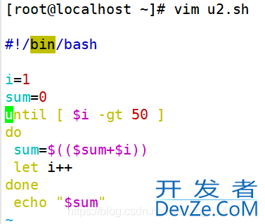 Shell循环语句及中断语句的使用