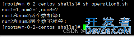 shell 流程控制语句的具体使用