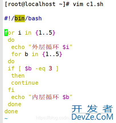 Shell循环语句及中断语句的使用