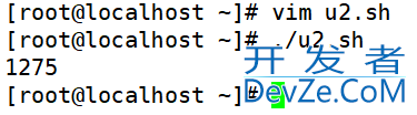 Shell循环语句及中断语句的使用