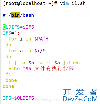 Shell循环语句及中断语句的使用