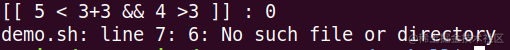 bash shell逻辑表达式的使用