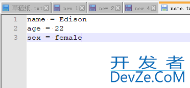 Python提高运维效率的脚本分享