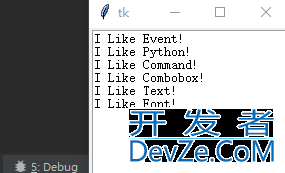 Python之tkinter文字区域Text使用及说明