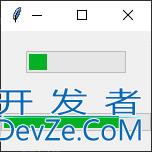 Python之tkinter进度条Progressbar用法解读