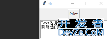 Python之tkinter文字区域Text使用及说明