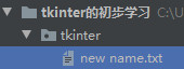 Python之tkinter文字区域Text使用及说明