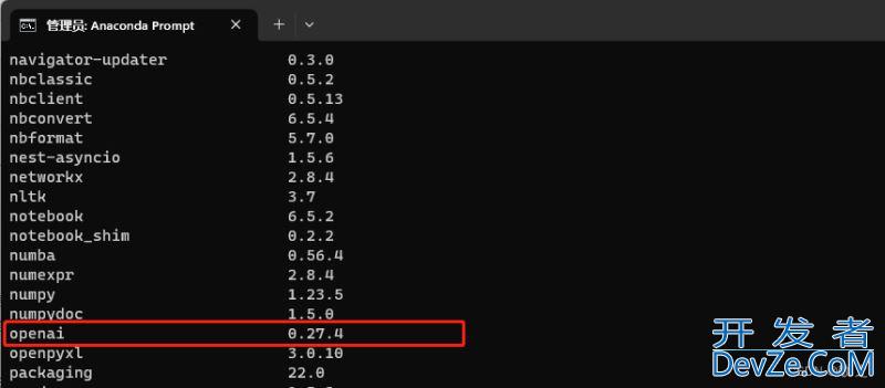 在Python开发环境中调用ChatGPT模型详细过程