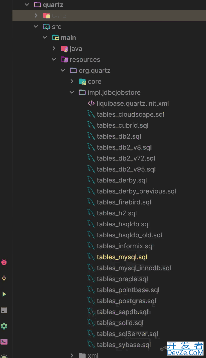 一分钟掌握Java Quartz定时任务