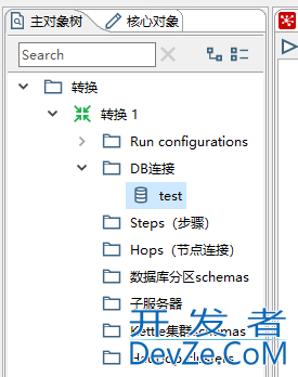 DBeaver连接MySQL的超详细步骤