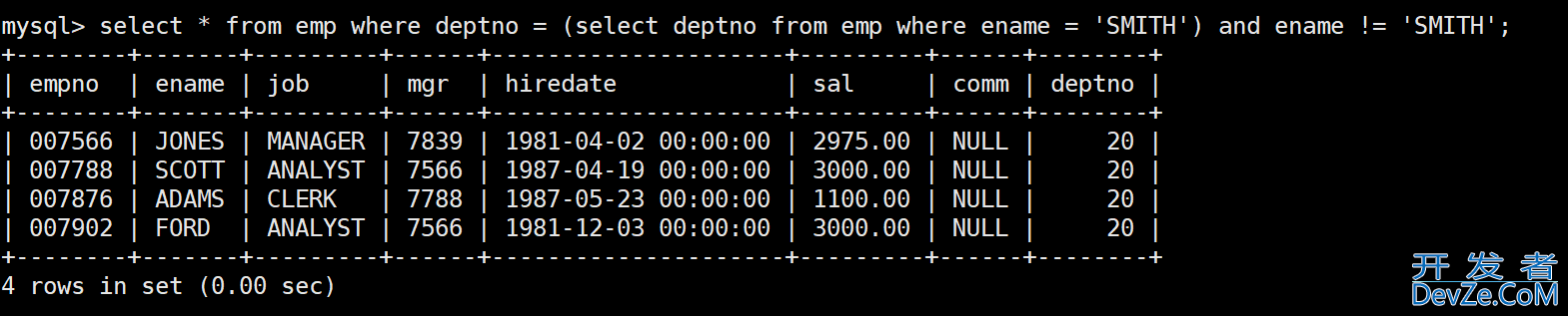 MySQL表复合查询的实现