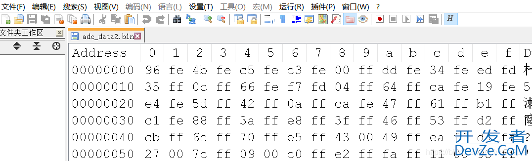 python使用numpy按一定格式读取bin文件的实现