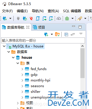 DBeaver连接MySQL的超详细步骤