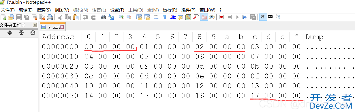 python使用numpy按一定格式读取bin文件的实现