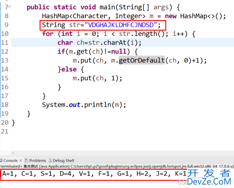 Java算法比赛常用方法实例总结