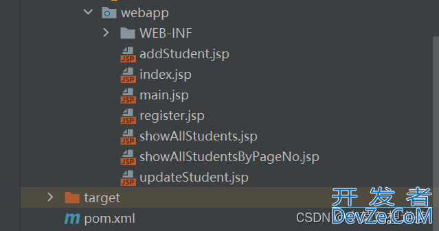 JavaWeb实现学生管理系统的超详细过程