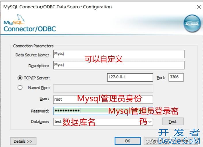 QT连接Mysql数据库的详细教程(亲测成功版)