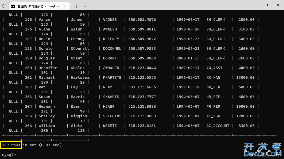 MySQL如何导入SQL数据库的实战举例