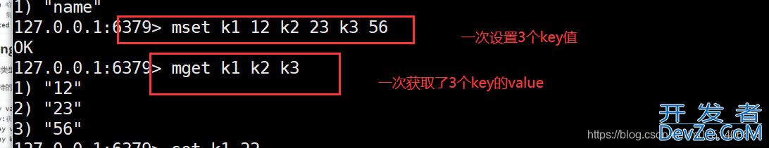 linux redis-连接命令解读